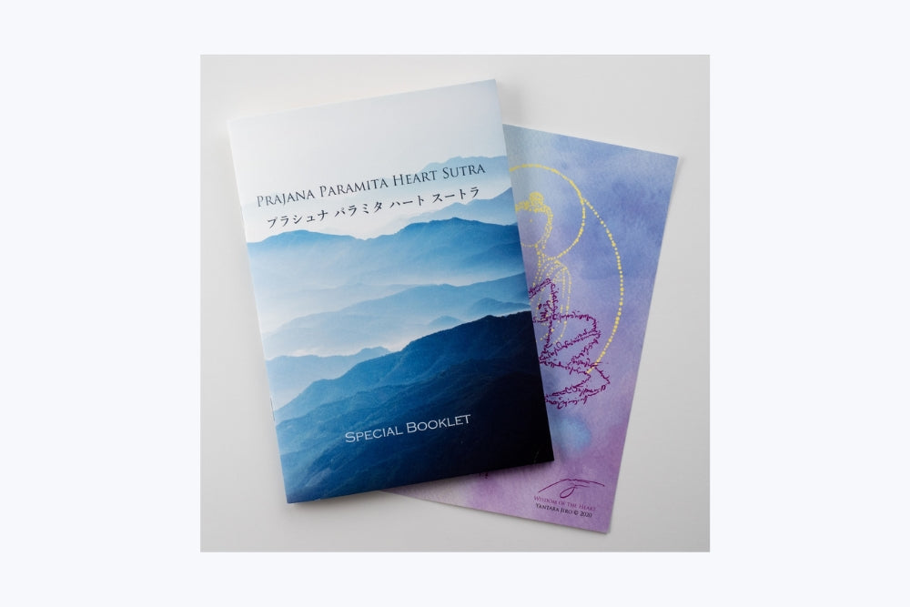 Heart Sutra Album with card attachment