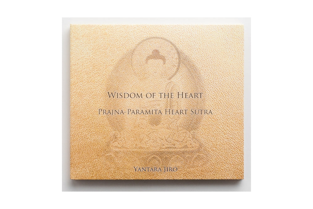 Heart Sutra Album with card attachment
