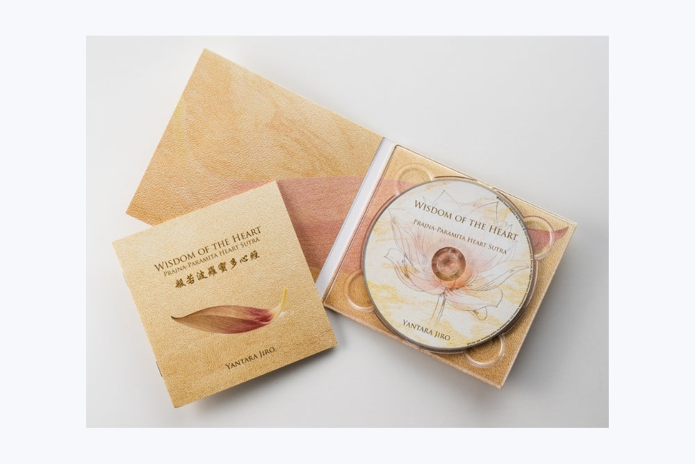 Heart Sutra Album with card attachment